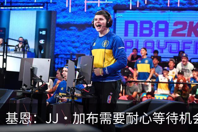 基恩：JJ·加布需要耐心等待机会，曼联现在要赢球而不是培养球员